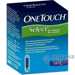 Тест-Полоски Ван Тач Селект