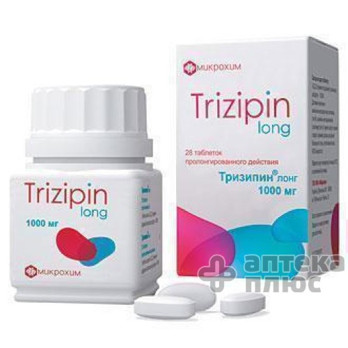 Тризипин Лонг таблетки 1000 мг №28