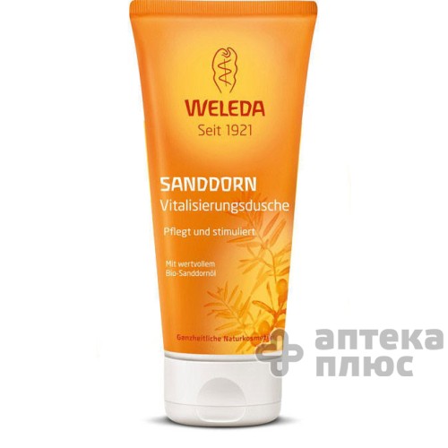 Гель для душу 200 мл