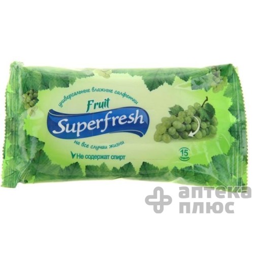 Салфетки Влажные Супер Фреш fruit №15