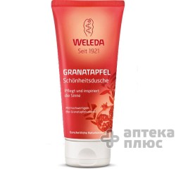 Гель Для Душа Гранатовый
