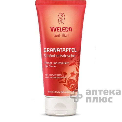 Гель Для Душа Гранатовый 200 мл