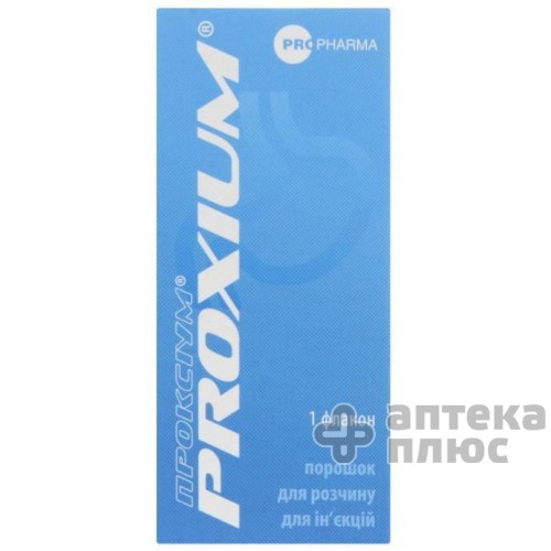 Проксіум порошок для інєкцій 40 мг з розчин. в ампули 10 мл №1