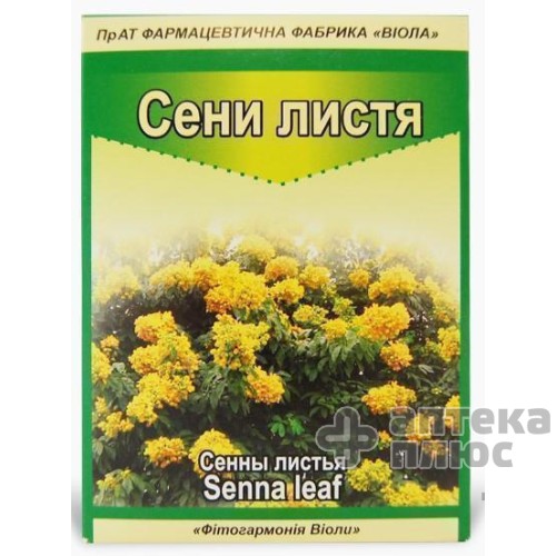 Сенны Листья листья 50 г пачка