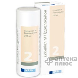 Эксипиал М Гидролосьон