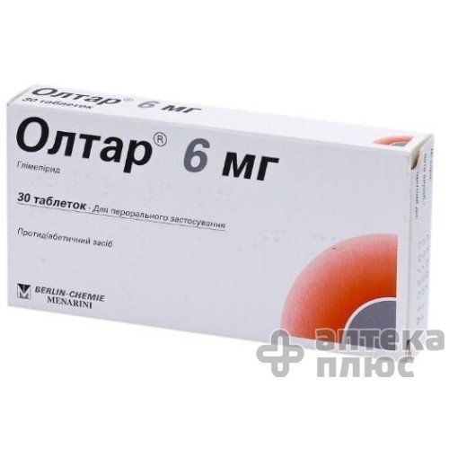 Олтар таблетки 6 мг №30