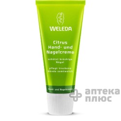 Крем Для Рук И Ногтей