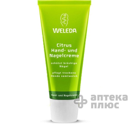 Крем Для Рук И Ногтей 50 мл, цитрус Крем Для Рук И Ногтей 50 мл, цитрус