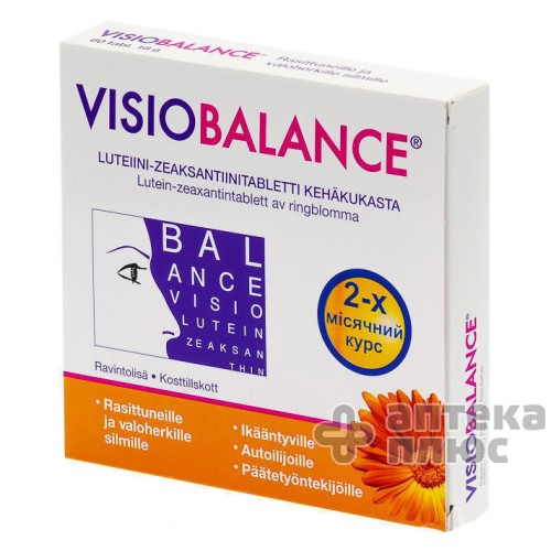 Визиобаланс Опти таблетки №60