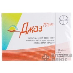 Джаз Плюс таблетки п/о №28