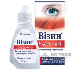 Визин Классический