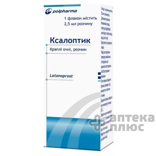 Ксалоптик крап. оч. 0 №005% флакон