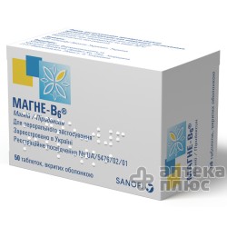 Магне B6