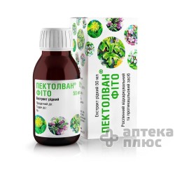 Пектолван Фито