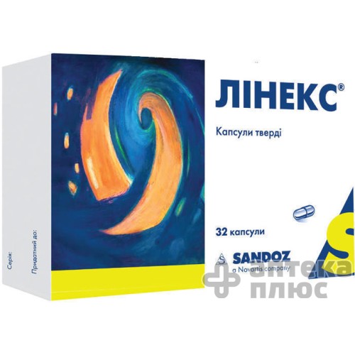 Линекс капсулы №32