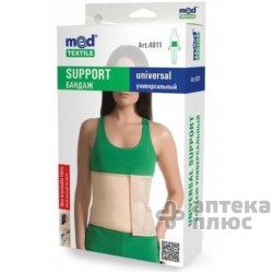 Бандаж Универсальный