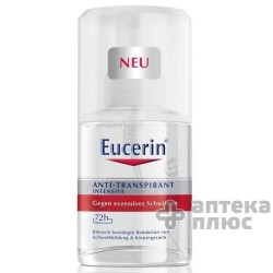 Эуцерин Гель Для Умывания Очищающий Для Проблемной Кожи