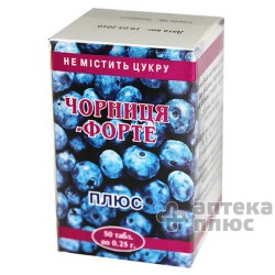 Черника-Форте Плюс