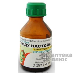 Боярышника Настойка настойка 25 мл флакон