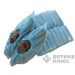 Бахилы Славна