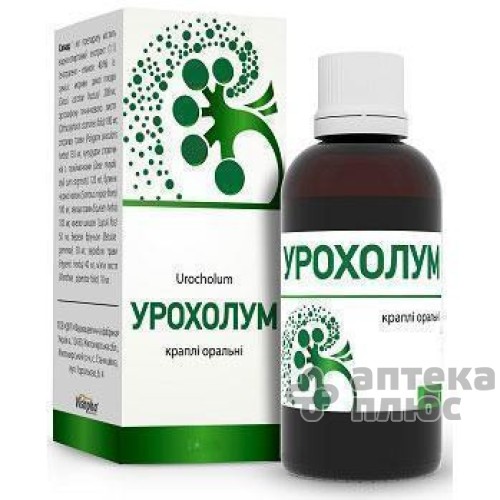 Урохолум кап. орал. флакон 25 мл №1