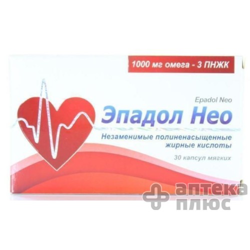 Эпадол Нео капсулы 1000 мг №30