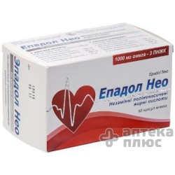 Эпадол Нео