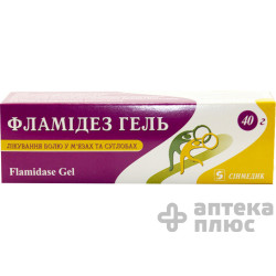 Фламидез гель туба 40 г №1