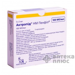 Актрапід HM пенфіл