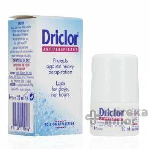 Дріклор антиперспірант 20 мл