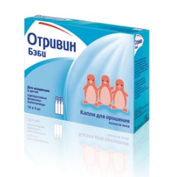 Отривин Беби Раствор Для Орошения Полости Носа