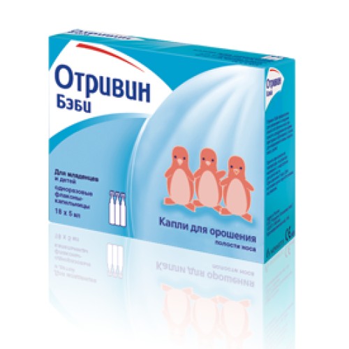 Отривин Беби Раствор Для Орошения Полости Носа кап. 5 мл №18