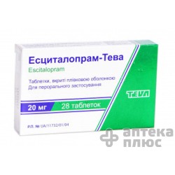 Эсциталопрам