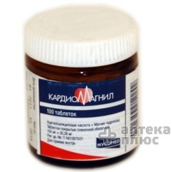 Кардиомагнил Форте таблетки п/о 150 мг №100