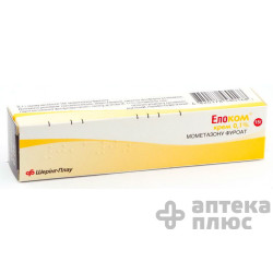 Элоком крем 0,1% туба 15 г №1