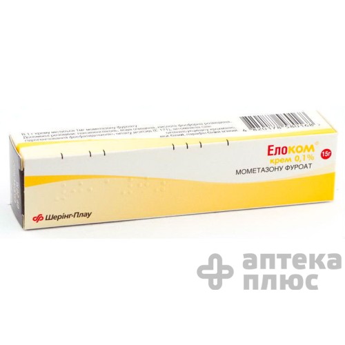 Элоком крем 0,1% туба 15 г №1