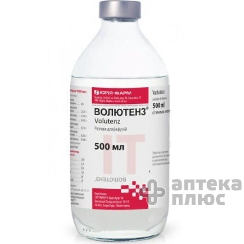 Волютенз раствор для инфузий контейн. 500 мл