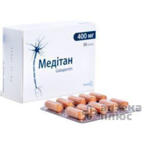 Медітан капсули 400 мг блістер №30