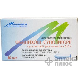 Облепиховое Масло суппозитории ректальные  №10