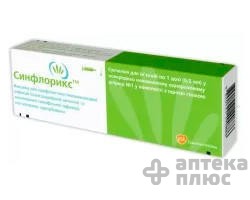 Синфлорикс