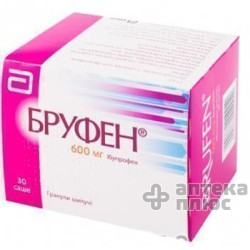 Бруфен гран. шип. 600 мг №30