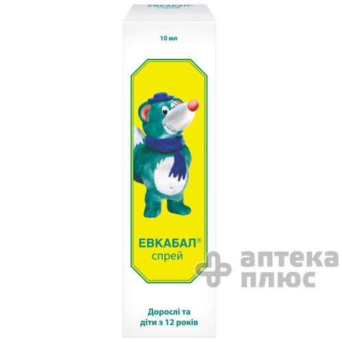 Евкабал спрей назал. 0 №1% флакон 10 мл