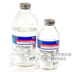 Глюкоза раствор для инфузий 5% бут. 200 мл №1