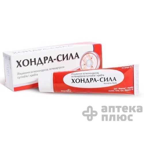 Хондра-сила мазь 5% туба 30 г
