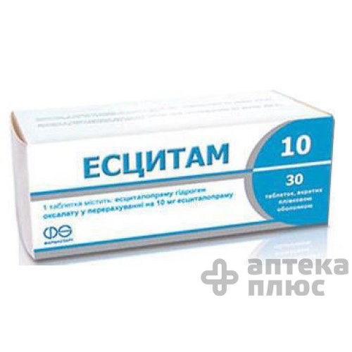 Есцитам таблетки в/о 10 мг №30