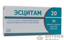 Эсцитам