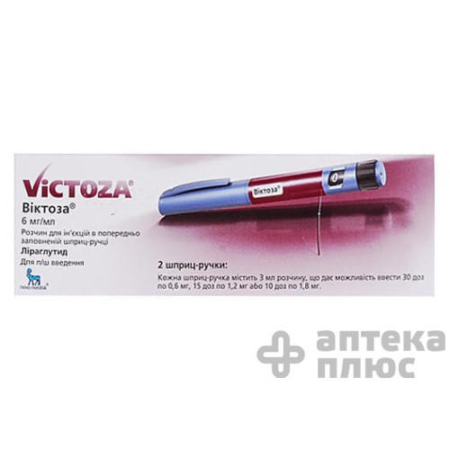 Виктоза раствор для инъекций 6 мг/мл картр. 3 мл №2