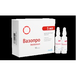 Вазопро раствор для инъекций 100 мг/мл ампулы 5 мл №10