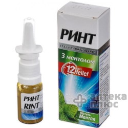 Ринт С Ментолом спрей назал. 0,5 мг/мл флакон 10 мл