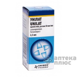 Унилат кап. глаз. 0,05% флакон-капельн. 2,5 мл №1